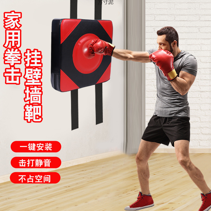 Wall Target Boxing Target Sandbag Wing Chun Boxing Inch Boxing Practice Target Sanda Muay Thai Boxing Trainer Wall Target Home Fitness