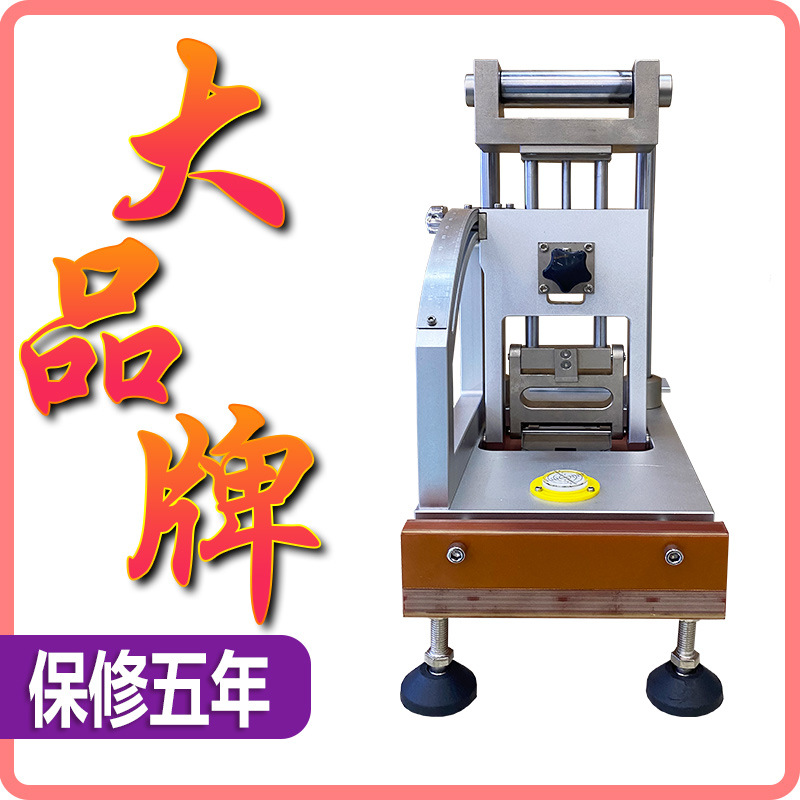 Детектор противоскольжения обуви, машина с сенсорным экраном