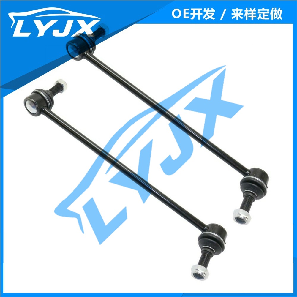 Для Honda ODYSSEY Acura передняя стабилизирующая штанга K90349 соединительная тяга