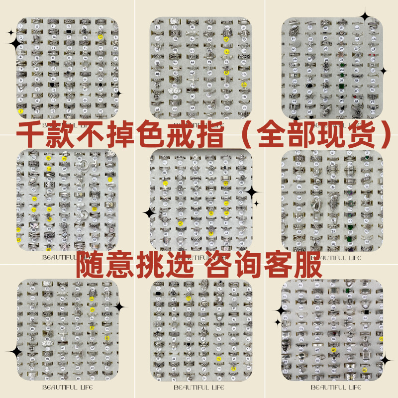 Lanzhi 925 Sterling Silver Ring, Personalized Punk Exaggerated Design Jewelry, Hip-Hop Open Ring, Non-Fading Niche