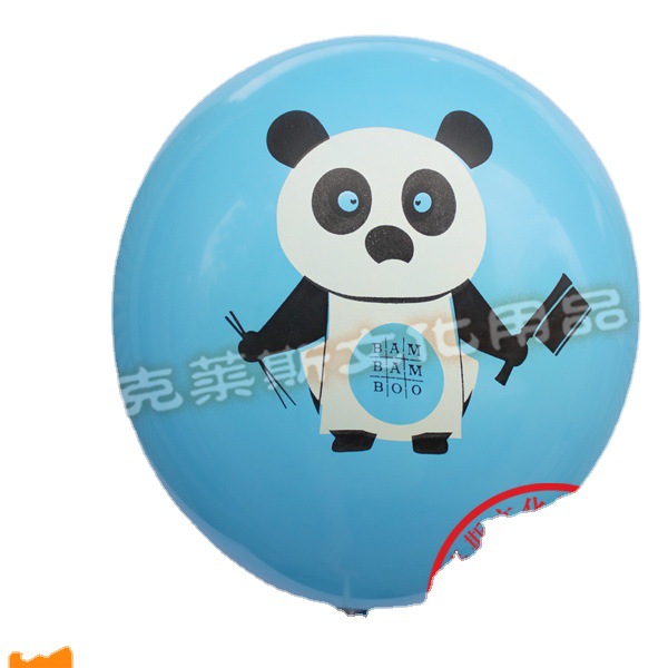 [Factory Direct] printing advertising balloon pearlescent latex metal balloon professional European and American quality