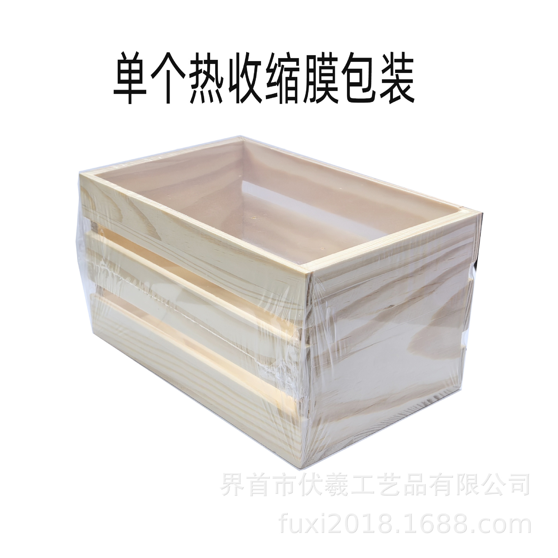 Cross-Border Doll House Mini Wooden Basket Model Pine Storage Basket Miniature Supermarket Beverage Food Storage Basket