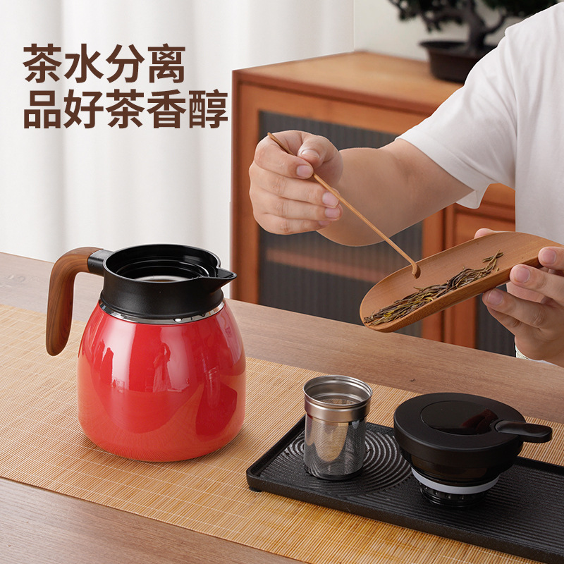 High Color Value 316 Stainless Steel Intelligent Temperature Display Thermal Insulation Kettle Household Large Capacity Tea Water Separation Health Braised Teapot