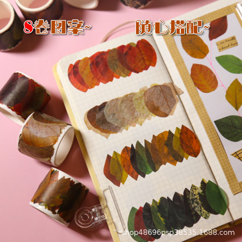 Shushengji Simulated Leaf-Shaped Tape, Fallen Leaf Stack Journal Material Stickers, Vintage Maple Leaves for Champs Elysées