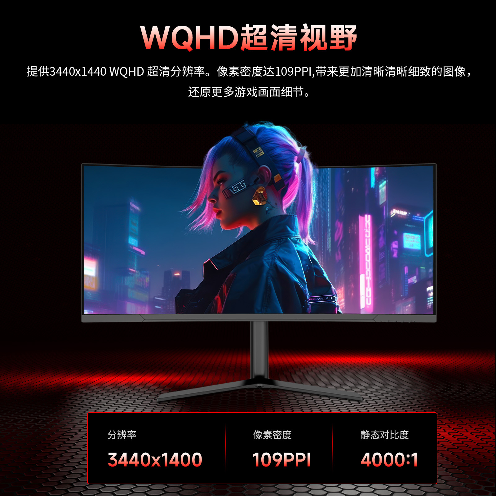 24/27/32/ 34inch Hd Gaming E-Sports Monitor 5K Office Design Computer Lcd Display 540Hz