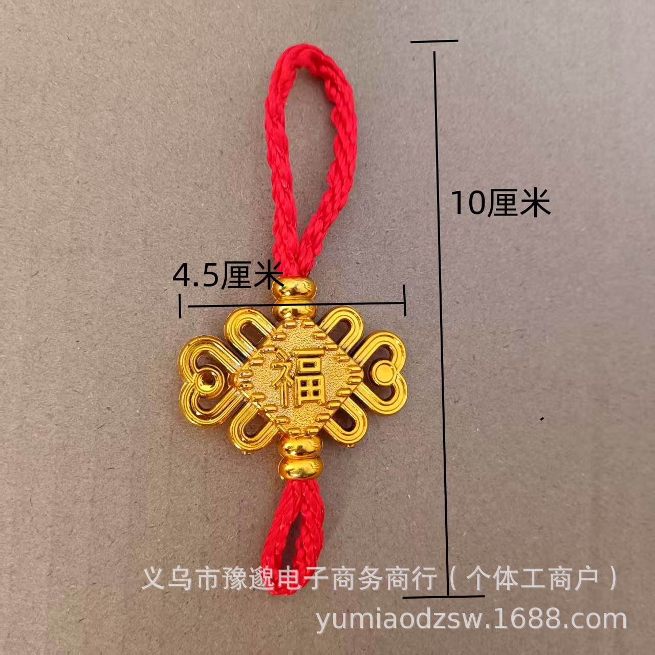 Source manufacturers wedding supplies festive supplies pendant hanging rope gold-plated hanging rope hanging head