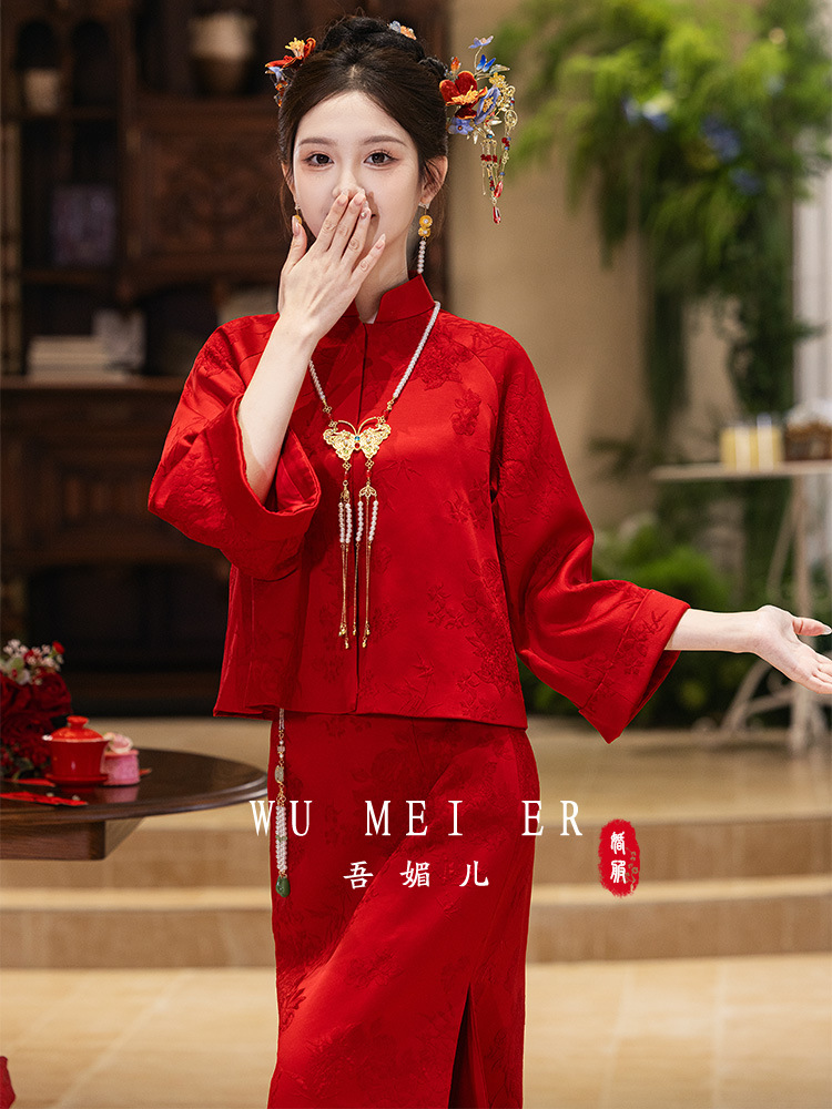 New Chinese-Style Engagement Dress 2025 Autumn New Design Petite Wedding Toast Dress Two-Piece Set for Homecoming Banquet