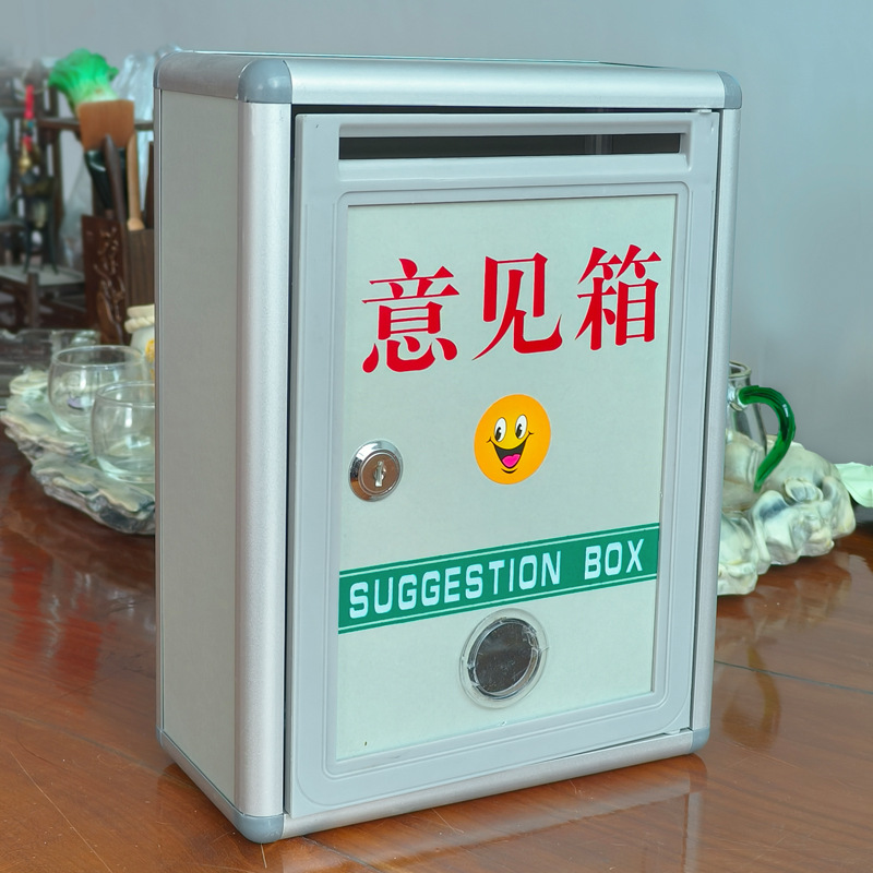 small size suggestion box letter box complaint suggestion box mailbox with lock report box election box happy donation box A4 ballot box