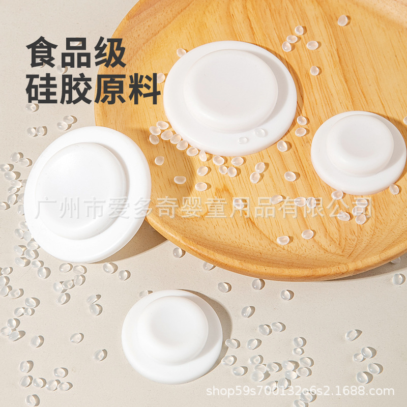 Silicone Pad for Milk Storage Bottles, Baby Bottle Sealing Pad, Wide Diameter Breast Milk Storage Cup, Breast Milk Preservation Bottle Sealing Piece