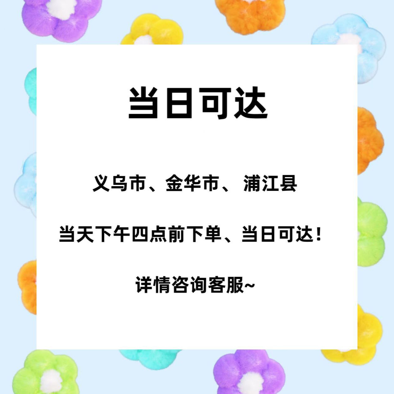 Silicone flat beads DIY handmade pacifier chain accessories 12mm abacus beads bulk silicone colored beads wholesale