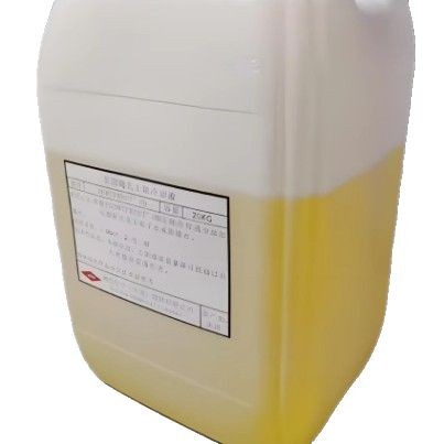 Dowtherm ™   J Heat Transfer Fluid Spot Original Dow ™   J Heat Transfer Fluid