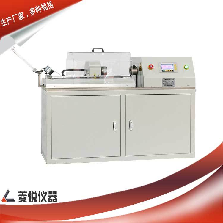 Wire Torsion Testing Machine Tungsten Wire Copper Wire Torque Testing Machine Metal Torsion Detector Single and Two-Way Torsion