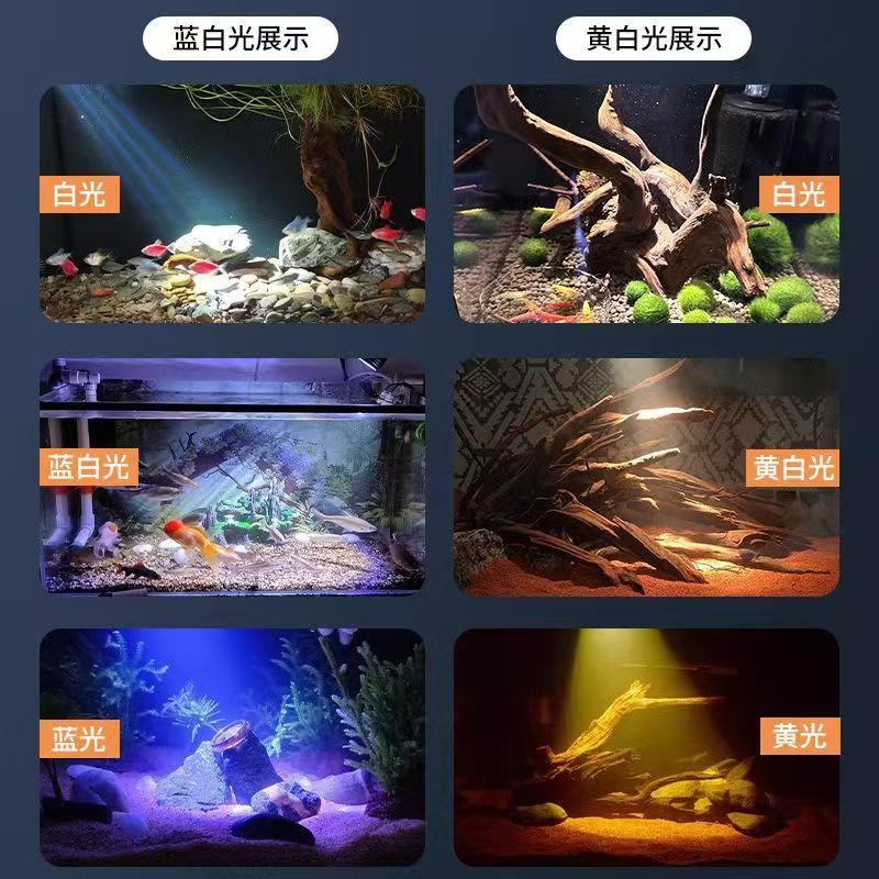 Fish Tank Light Aquarium Ornamental Light Lighting Led Waterproof Splash Zoom Light South American Spotlight Native Stream Tank Light