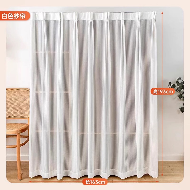 Dust-Proof Curtain for Storage Rack, Wardrobe Dust Cover, No-Drill Open Cabinet, Simple Home Shelf Curtain for Closet