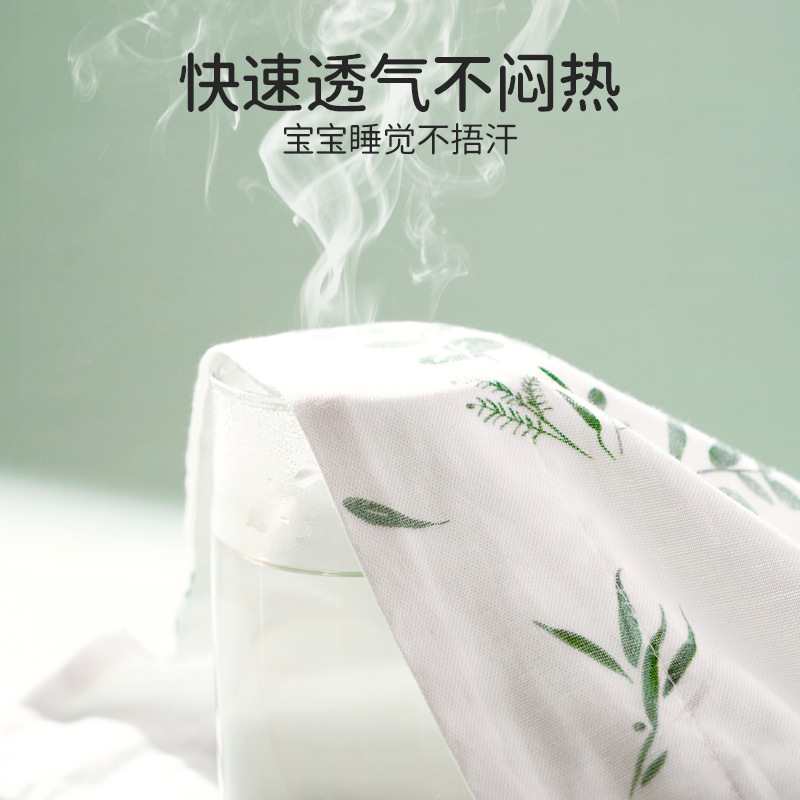 New European Baby Bamboo Cotton Blanket Newborn Blanket Baby Bamboo Fiber Gauze Blanket Children Nap Air Conditioning