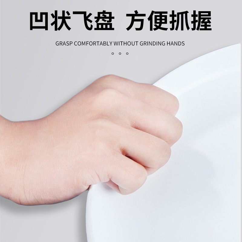 Outdoor sports training professional adult Apsara competitive escape extreme swing plastic frisbee Frisbee toy wholesale