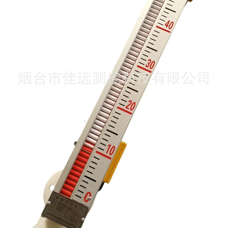 Upvc Anti-Corrosion Liquid Level Gauge, Acid and Alkali Resistant Pp Material Plastic Magnetic Flap Level Gauge with Remote Transmission Magnetic Control
