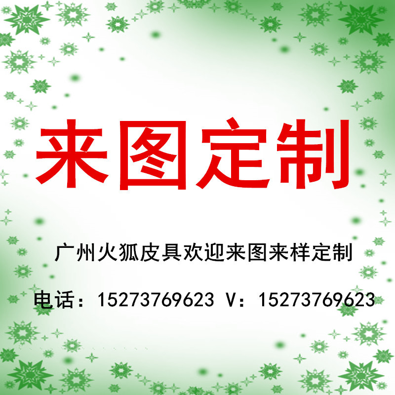Фабричные сумки, школьные сумки, пеналы, косметички, карточные сумки, PU-сумки, холщовые сумки, сумки для покупок с возможностью печати логотипа