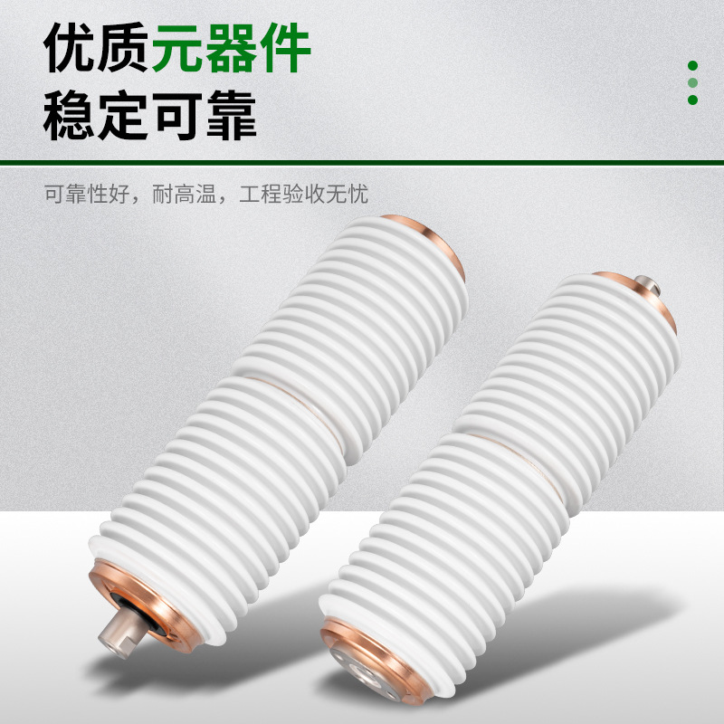 Vacuum Switch Tube Series Tj-630A Rated Voltage 12Kv Used for Jcz5 Vacuum Contactor Industrial