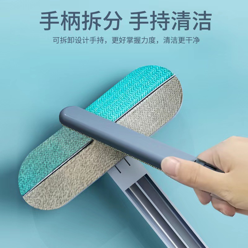Double-sided removable and washable household version wet and dry cleaning brush screen window dust cleaning tools wholesale