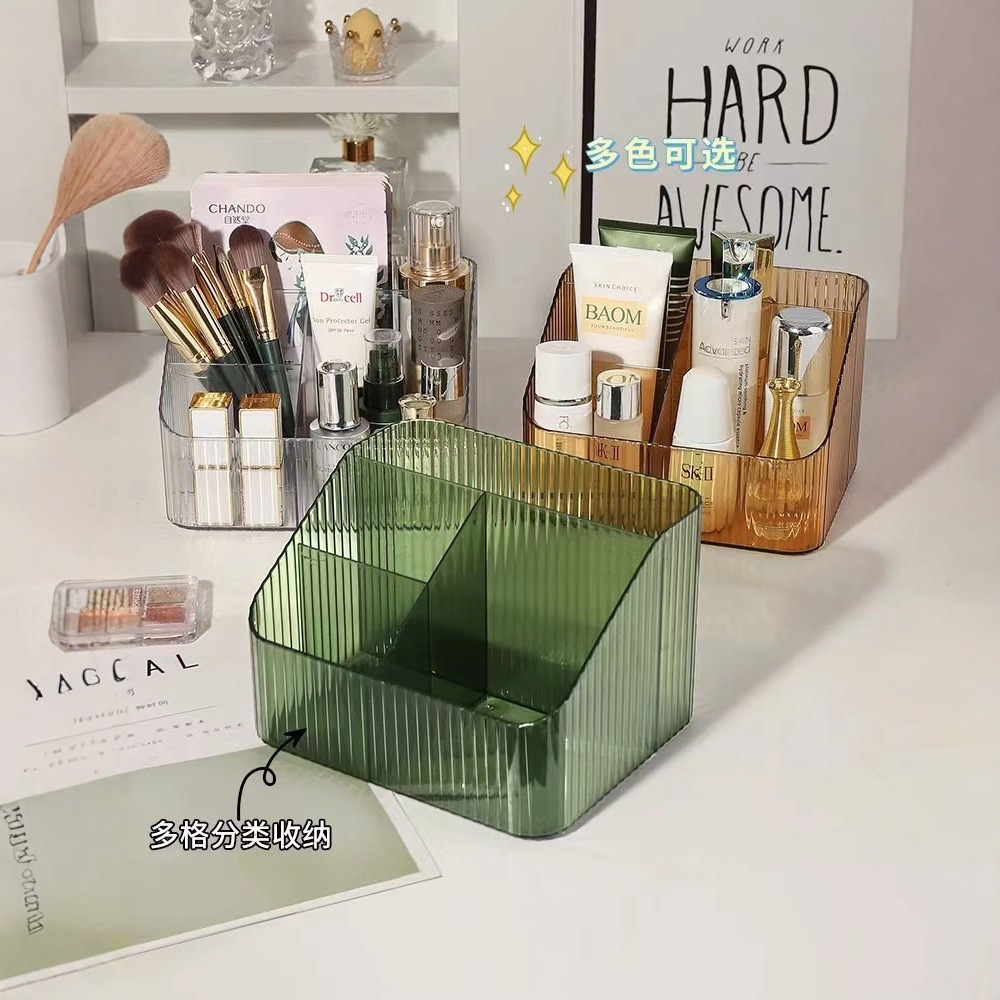 Desktop Cosmetic Storage Rack Ins-style Trapezoidal Storage Rack Multi-layer Acrylic Skin Care High-grade Fit Box