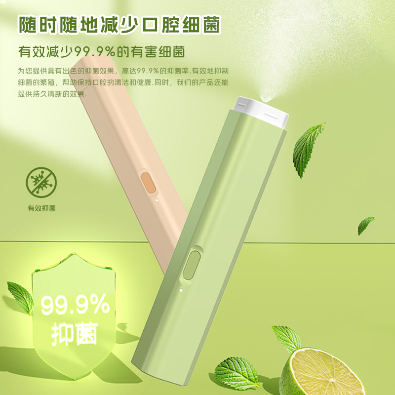 Electronic Oral Sprayer with Replaceable Cartridges and Liquid Mouth Sprayer for Men and Women Portable Bad Breath Removal Long-Lasting Freshener Cross-Border