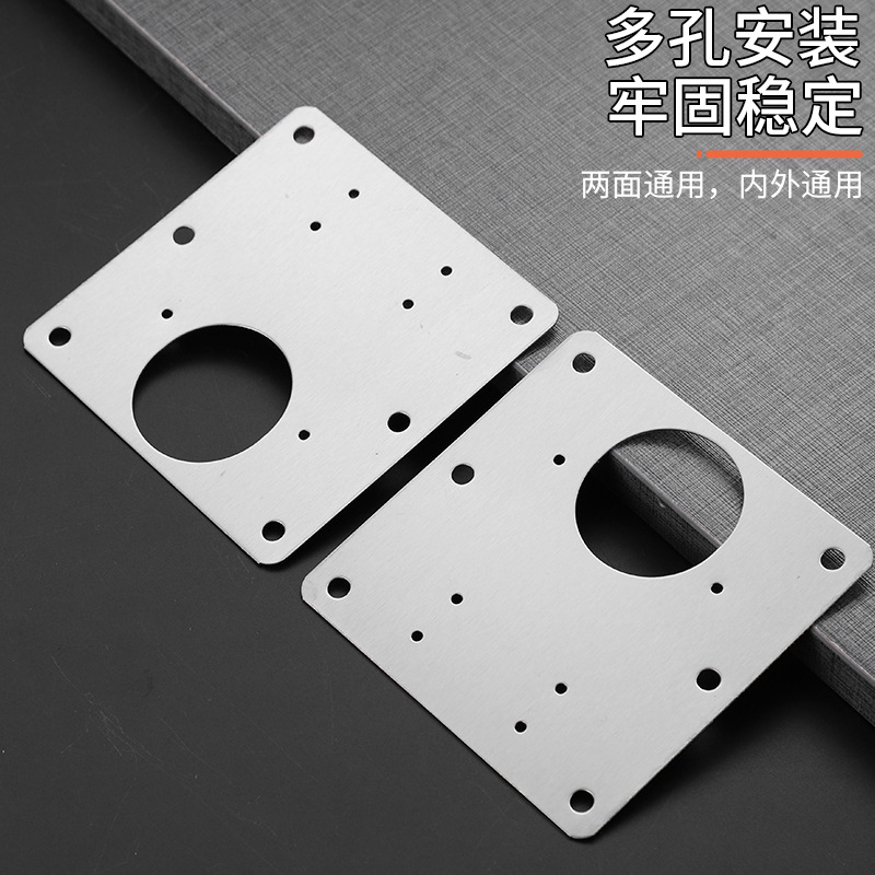 Cabinet door repair plate Hinge fixing plate stainless steel hinge cabinet hinge mounting plate wardrobe hinge repair artifact