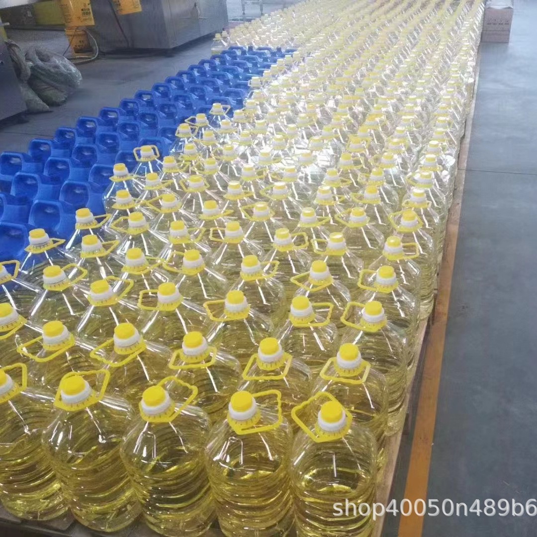 Weifang New Energy Power Oil Welcome to the Field Investigation Green Environmental Protection Home Business