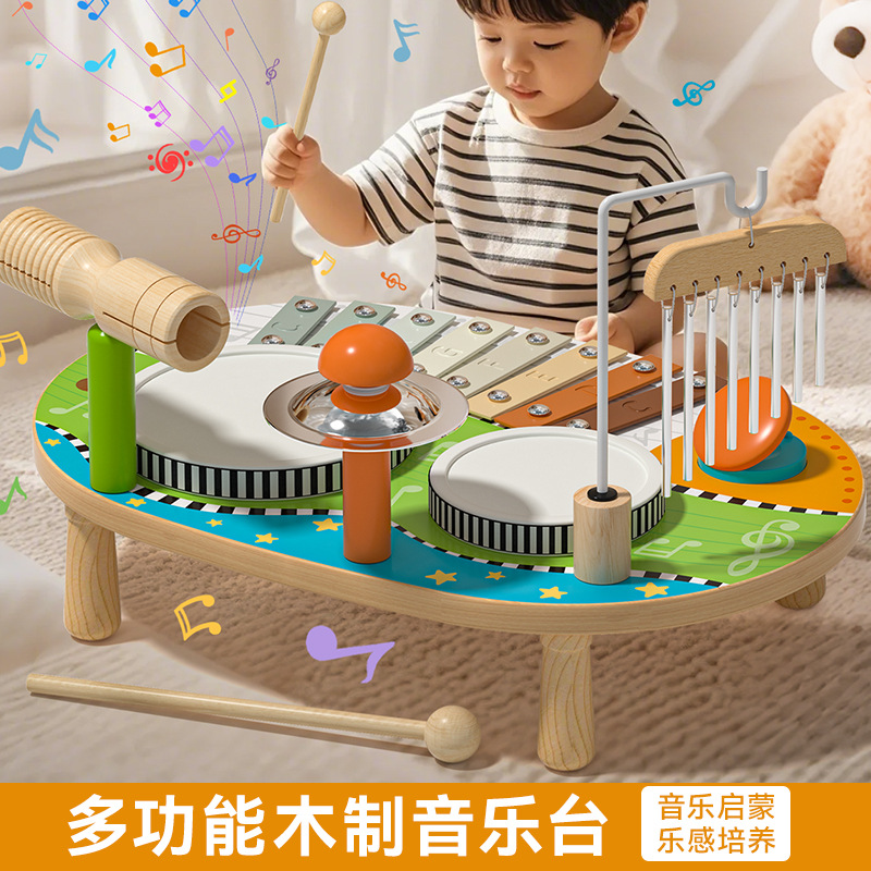 Многофункциональный деревянный барабан для детей, игрушка для раннего обучения