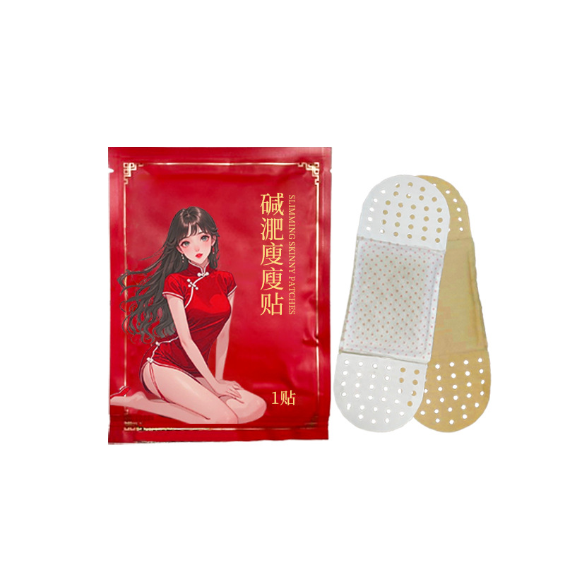 Beauty Salon Whole Body Shaping Natural Fat Weight Loss Alkali Fertilizer Patch Popular Muscle Patch Lazy Navel Patch Dehumidification Patch Slim Posture Patch