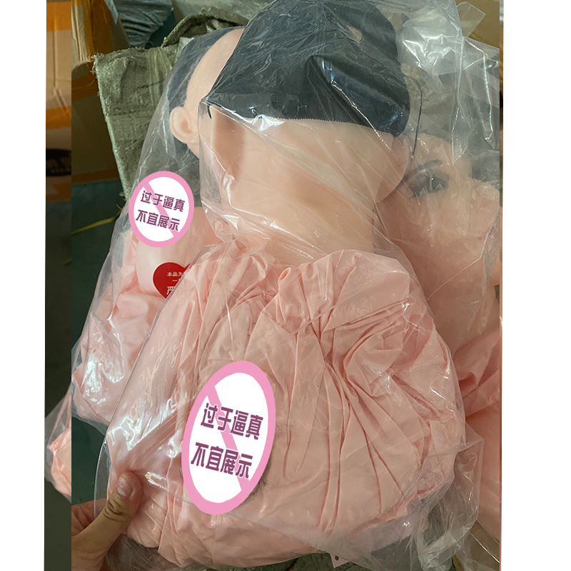 All-in-one inflatable doll elegant inflatable doll sex doll adult sex products wholesale delivery