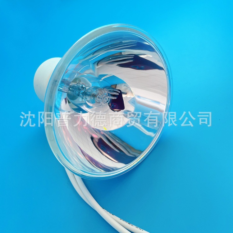 Osram Osram Fiber Optic Lamp Cup Metal Halide Lamp Hqi-R 150W/Ndl/Fo Light Solid Machine Bulb Replacement