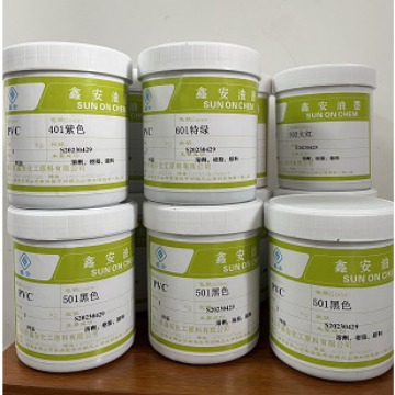 Pvc Glossy Matte Screen Printing Ink Strong Adhesion Transparent Oily Ink High Temperature Resistant Pvc Ink