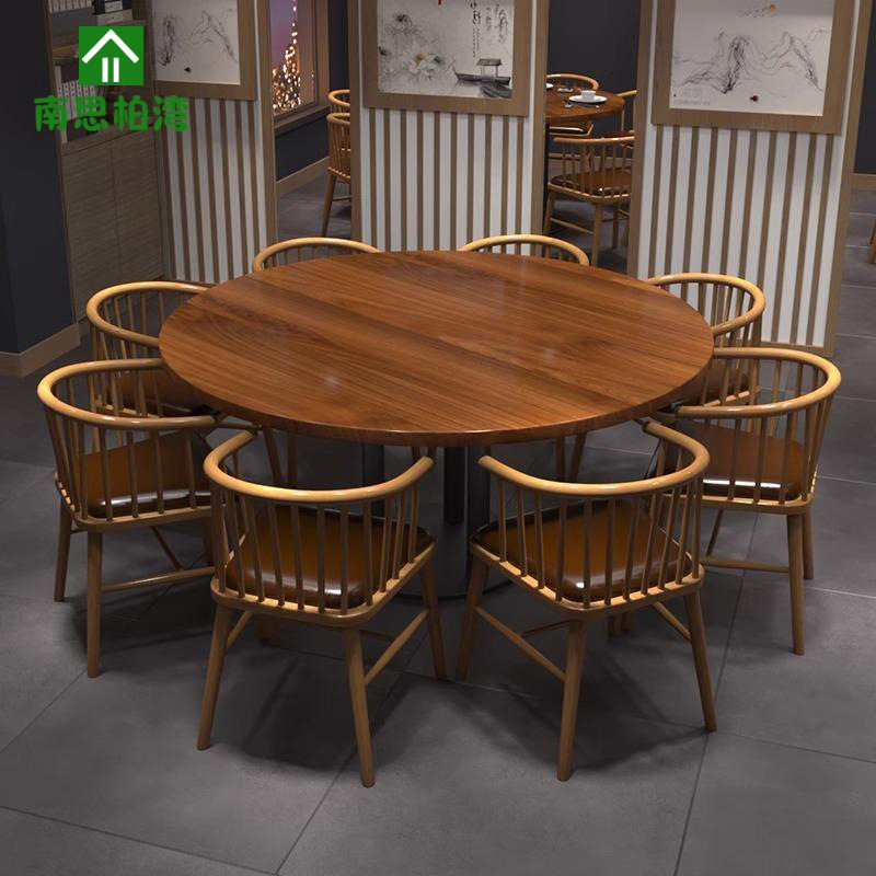 Новый китайский стиль, стол и стулья из массива дерева, для кафе