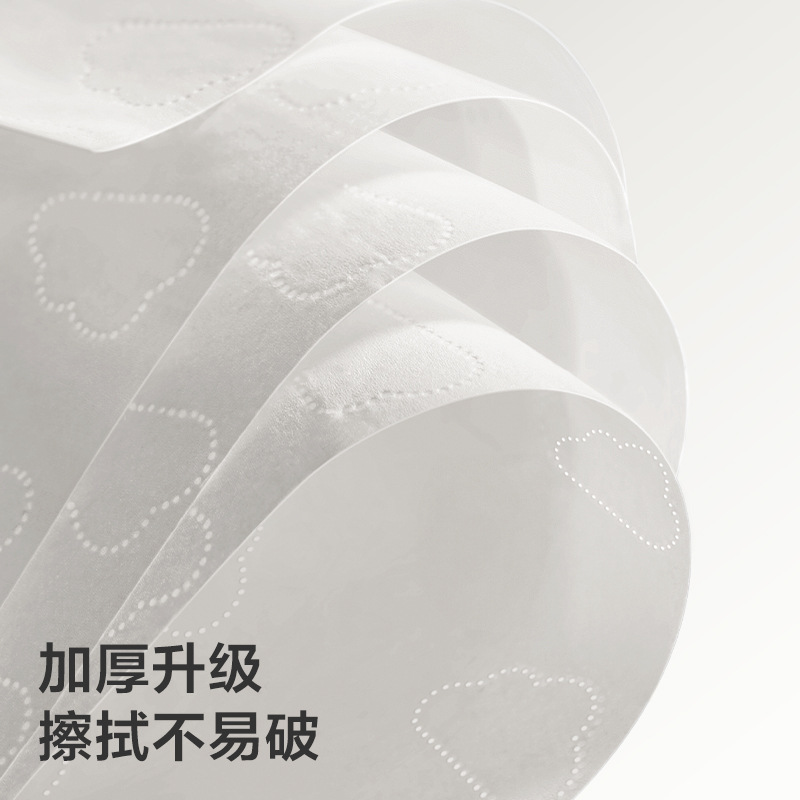 babycare cloud soft towel baby super soft face towel paper baby newborn special moisturizing cream paper towel 108