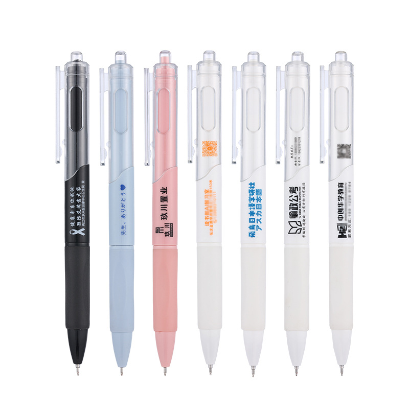 Advertising pen custom logo wholesale press gel pen black ink pen custom printed word promotional gift sign pen
