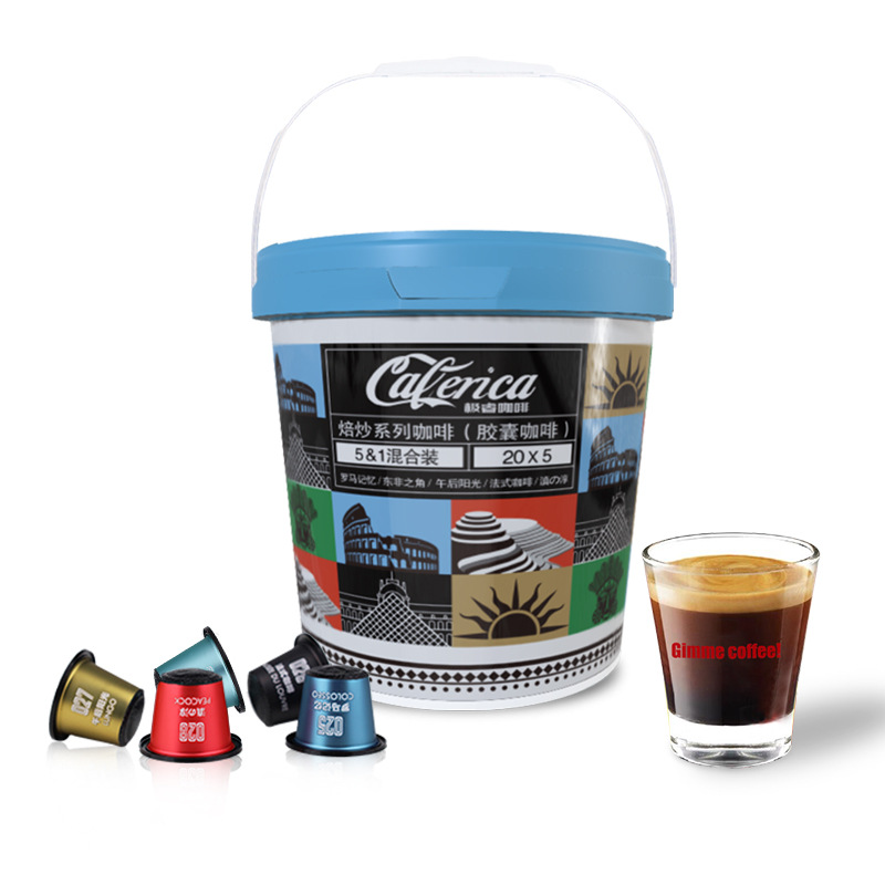 Jirui capsule coffee five flavors wholesale fresh roasted freshly ground black coffee powder compatible with a variety of capsule machines