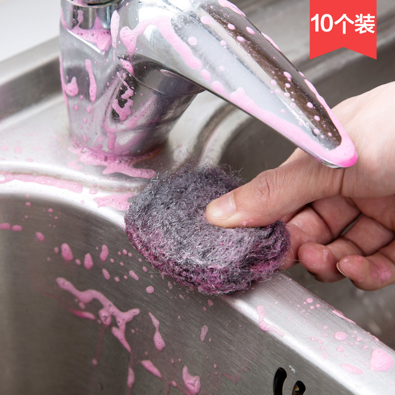 Kitchen Steel Wool Iron Brush Dishwashing Brush Cleaning Soap Brush Soap Powder Cleaning Ball Steel Wool Soap Brush containing Soap Steel Wool