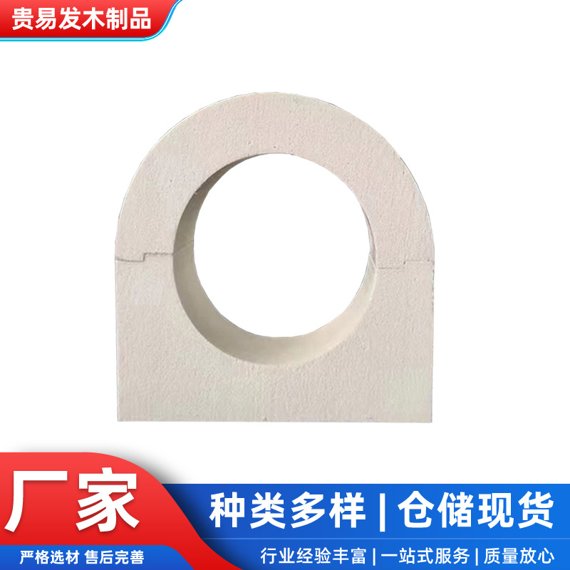 Производитель индивидуальных высокоплотных антипламенных полиуретановых опор для труб, антикоррозионная подкладка, опора для труб из резины EVA, деревянная опора для кондиционеров