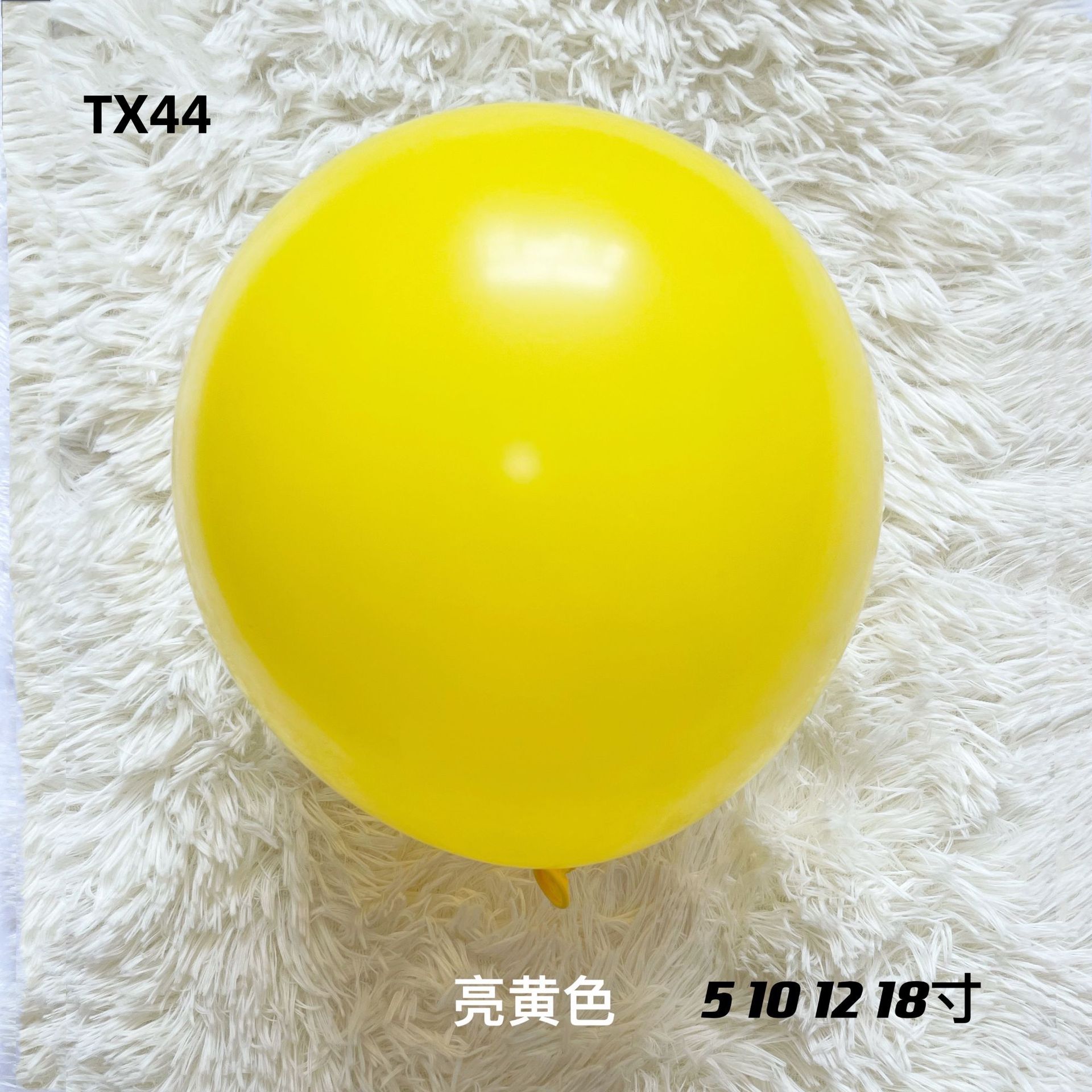 Tong Xuan manufacturers sell 12 inch 8 2.8g matte ordinary decorative latex balloons