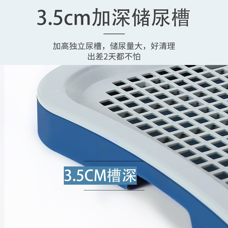 Cross-border explosions dog toilet large small and medium-sized dog flat wall Teddy grid dog toilet factory outlet