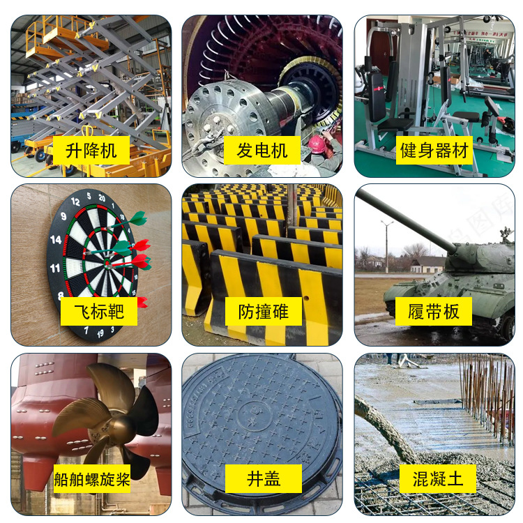 Iron Sand Counterweight Sand Manufacturer Wholesale Concrete Sporting Goods Non-Magnetic Non-Oxidation Weight Increasing Counterweight Iron Sand