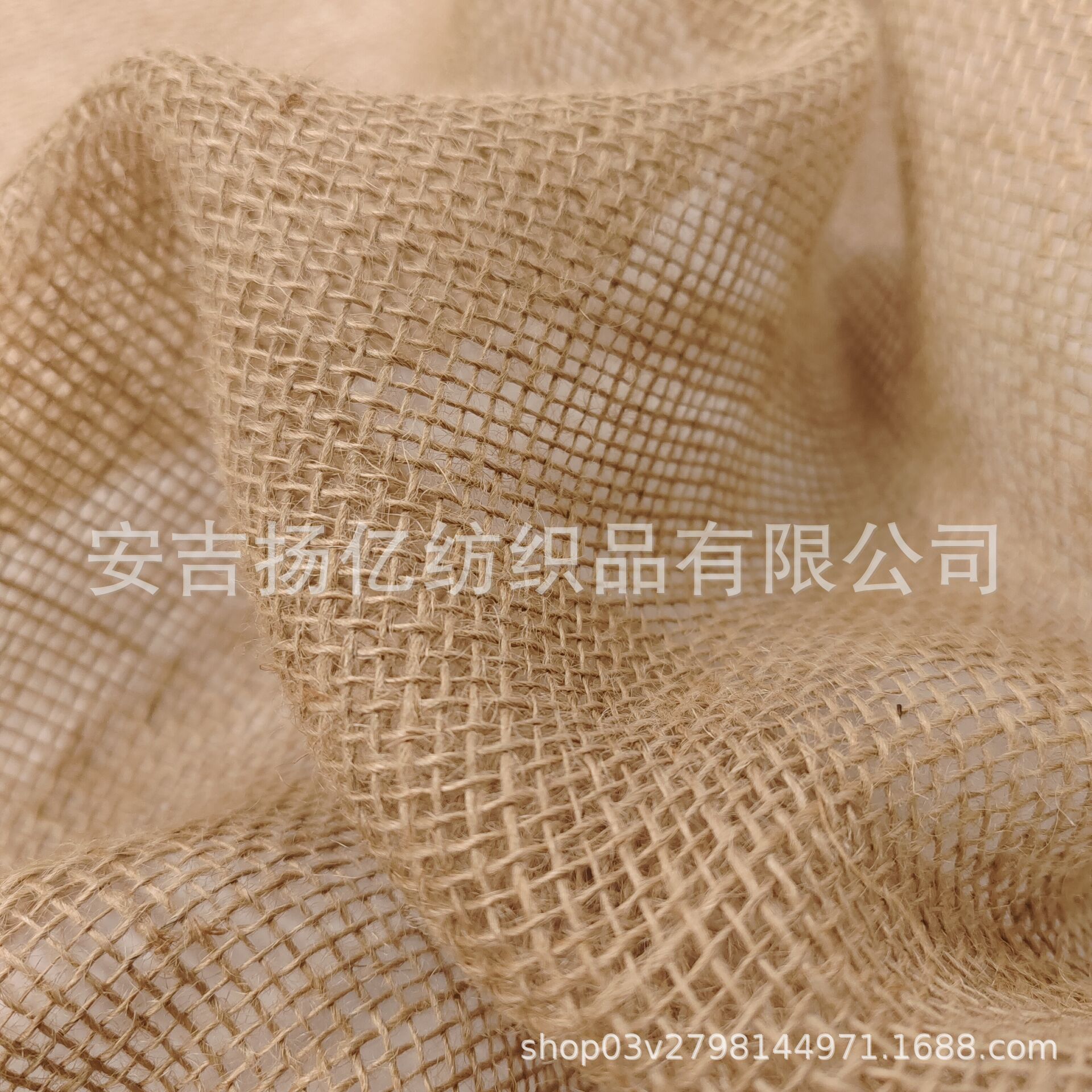 The Manufacturer Supplies 4045 Jute Cloth for Decoration, Burlap for Garden, Long-Term Supply of Shoe Materials, and Jute Cloth in Stock