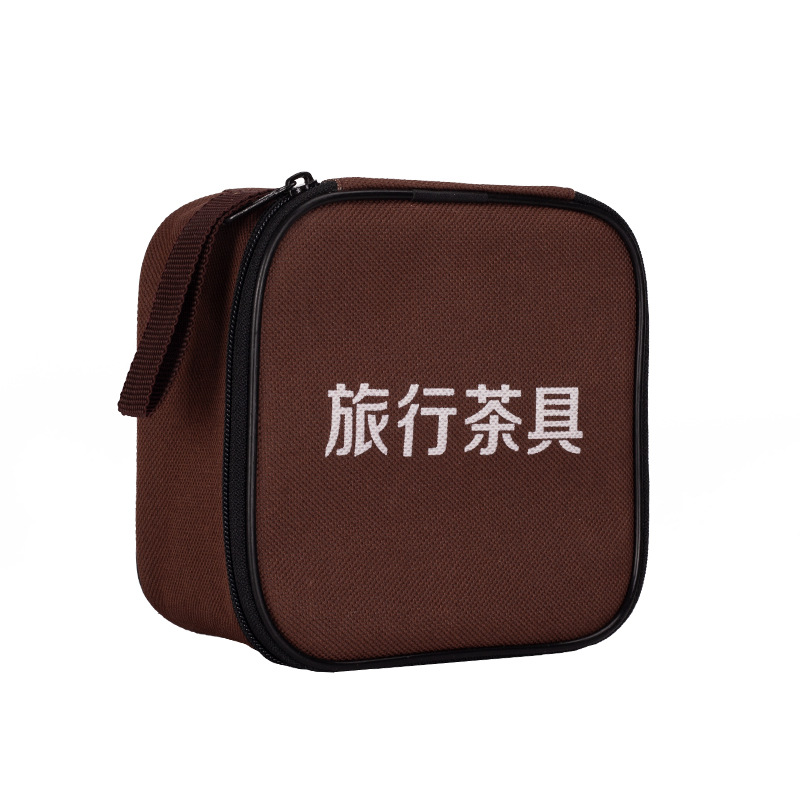 Kung Fu Travel Tea Set Portable Outdoor Travel Tea Camping Small Set Tea Cover Bowl Tea Cup Gift logo