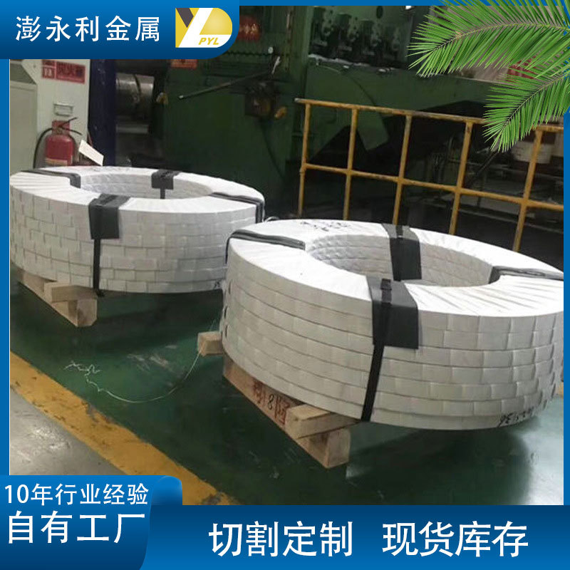 Основной холоднокатаный железный материал 0.15-2.0, холоднокатаный лист, двойная легкая пластина, оцинкованный лист