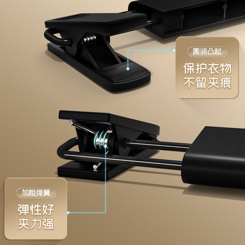 Trouser Rack Plastic Trouser Clip Clothing Store Household Adult Seamless Clothes Hanger Frosted Clothes Drying Rack Trouser Clip Storage