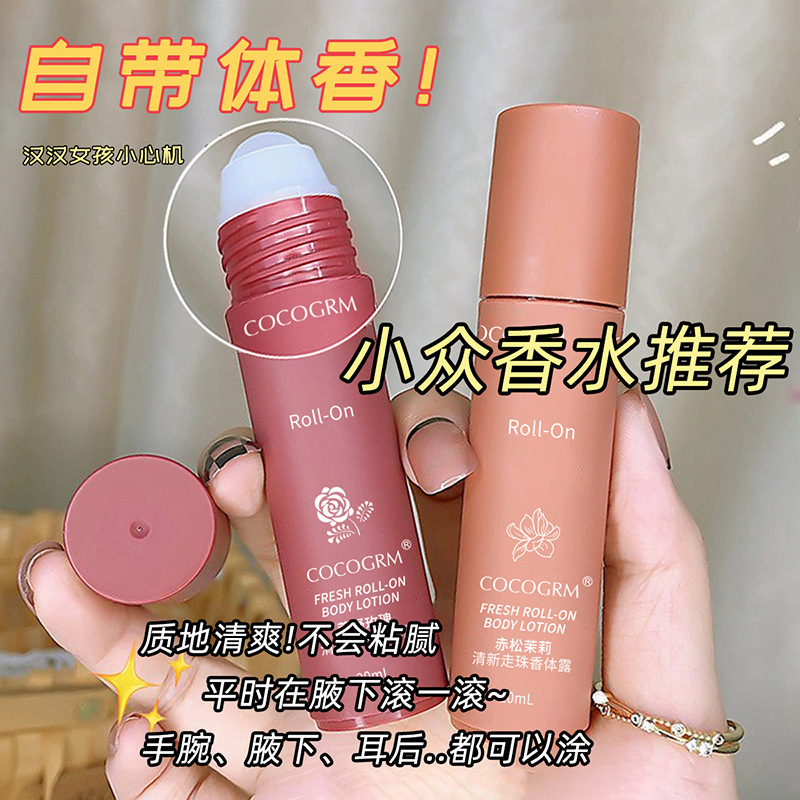 Роликовый антиперспирант для женщин, дезодорант для мужчин, долгоиграющий аромат