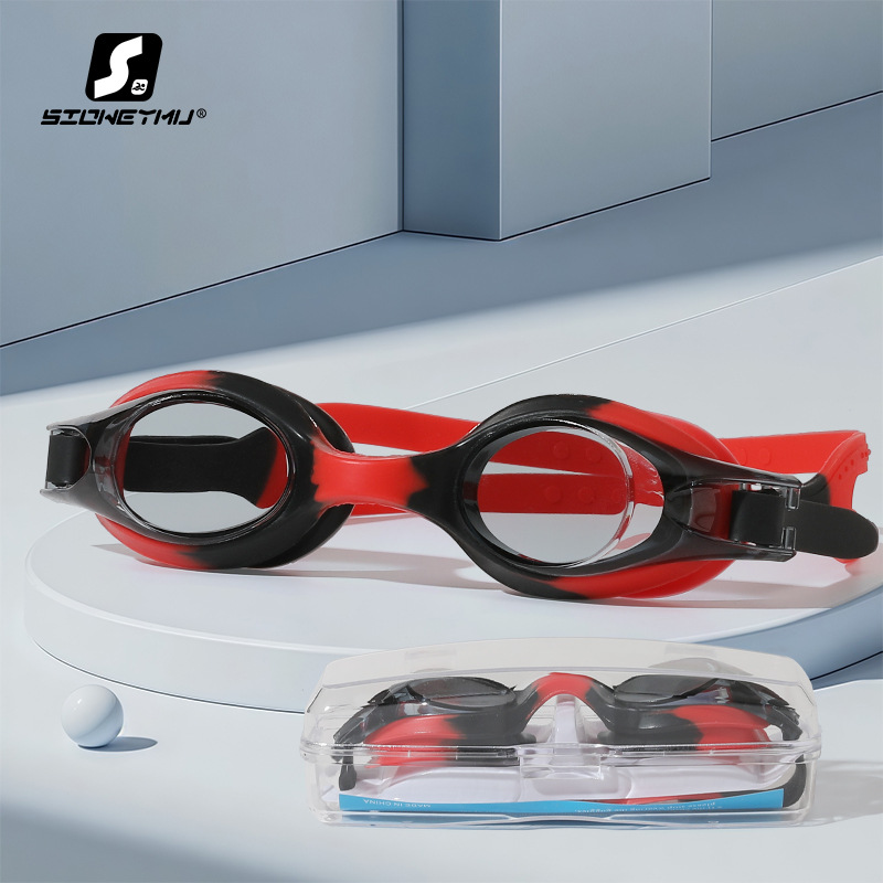 Children's Waterproof, Anti-Fog, Small-Frame High-Definition Training Swimming Goggles for Boys and Girls, Professional Silicone One-Piece Swimming Goggles