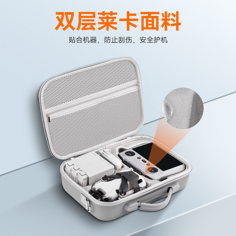 Suitable for DJI Dajiang mini4pro storage bag Royal mini 4 UAV portable crossbody backpack full set bag