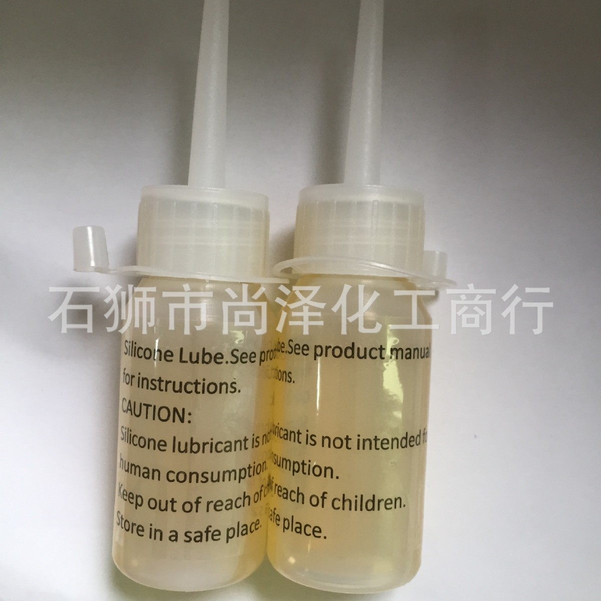 Bicycle Chain Lubrication and Maintenance Oil Bicycle Oil Anti-rust and Maintenance Oil Bicycle Chain Lubrication